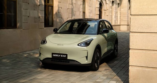 GEELY XINGYUAN