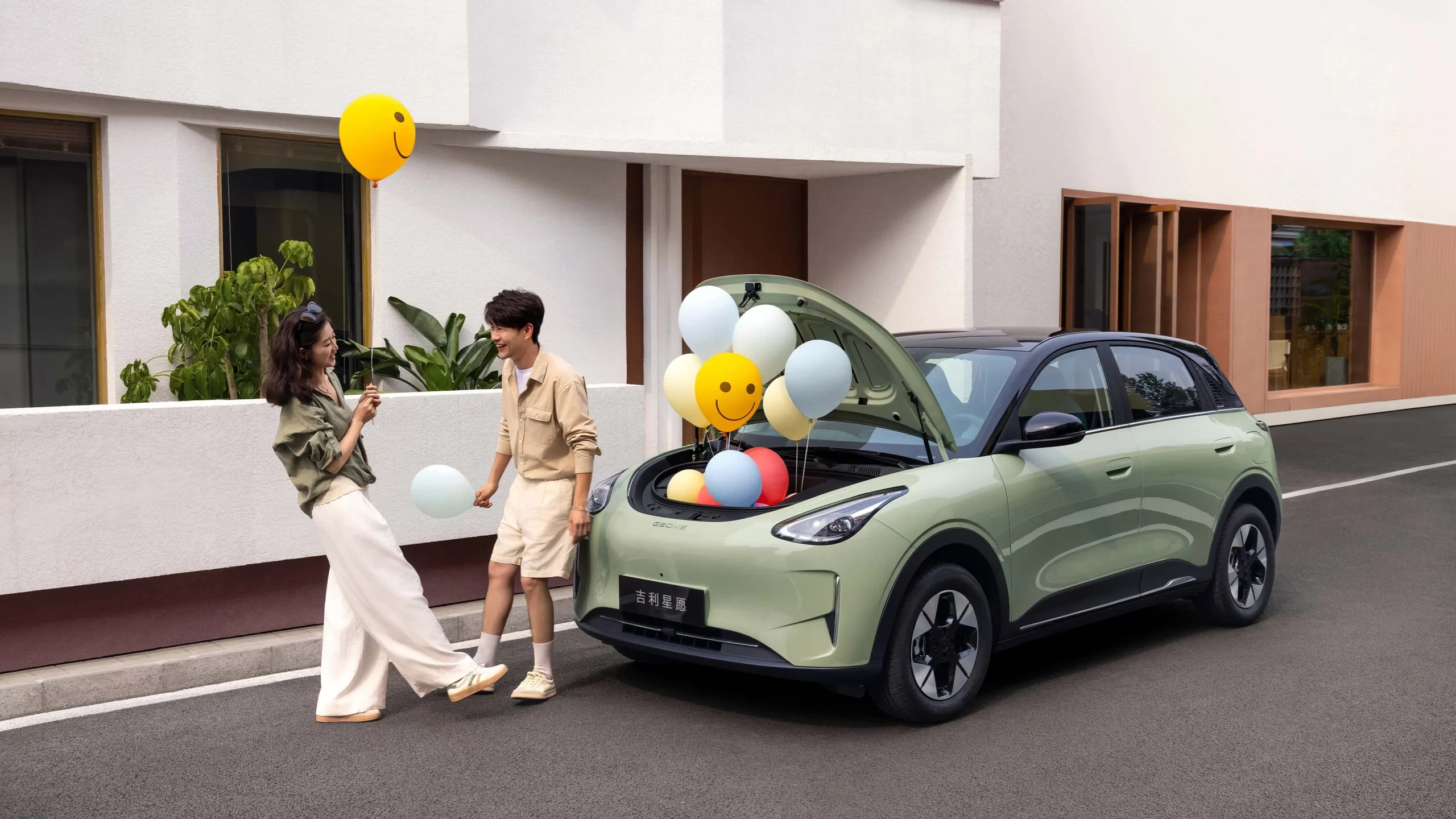 Intr GEELY XINGYUAN 2